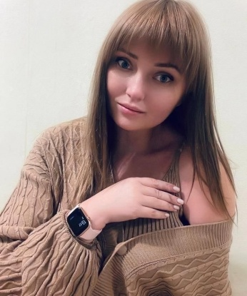 Нина
