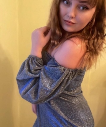 Нина