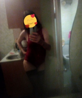 Карина