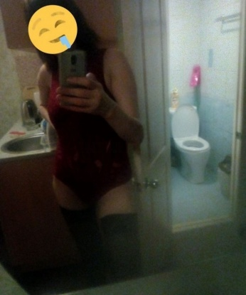Карина