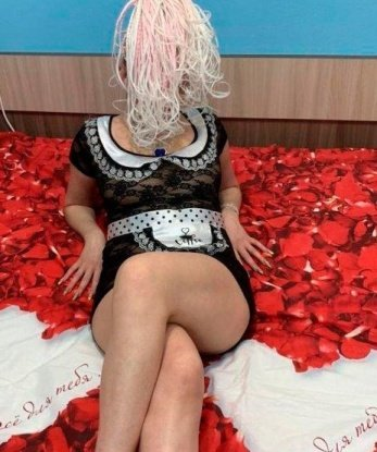 Зоя